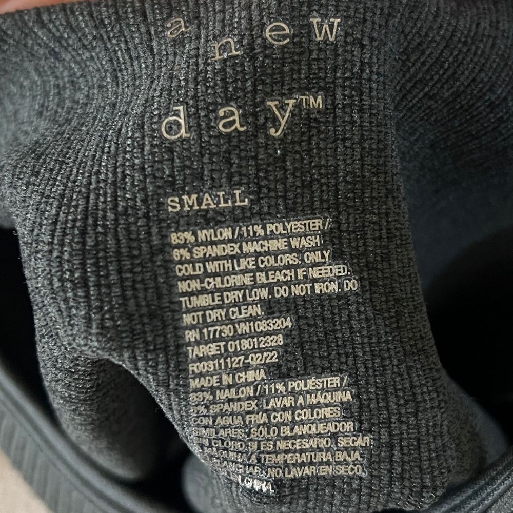 A new day dark green tank - Picture 3 of 3